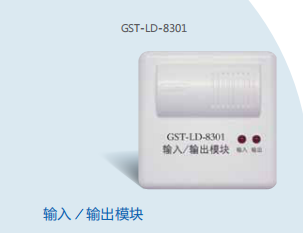 湖南创泰建设工程有限公司,湖南建筑消防设施工程,消防工程,消防器材